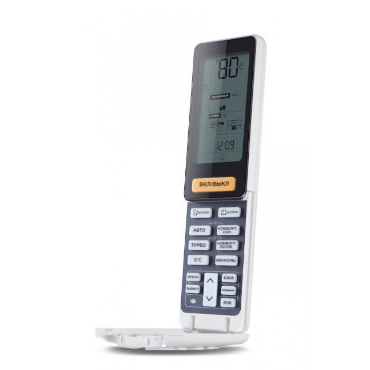 Сплит-система Haier HSU-09HNF203/R2/HSU-09HUN203/R2 Lightera Black